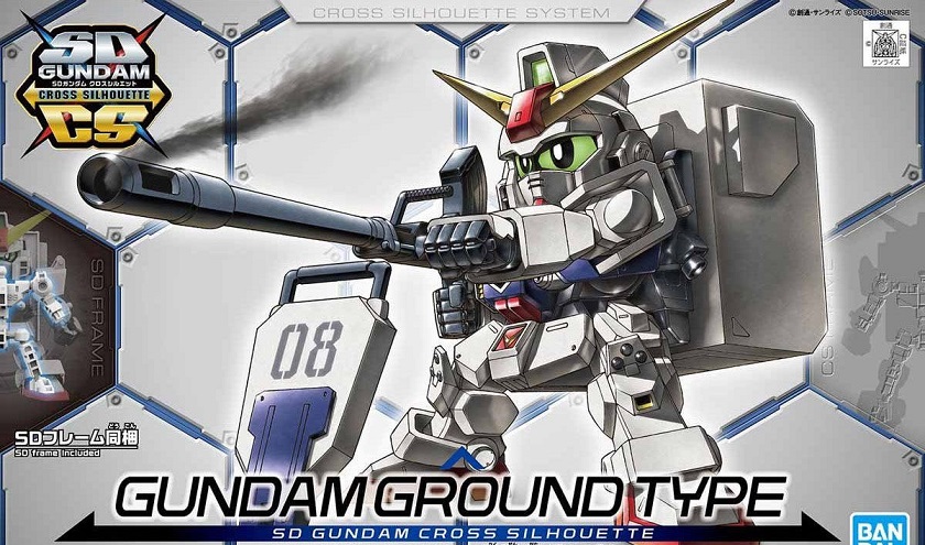 CROSS SILHOUETTE SD GUNDAM GROUND TYPE